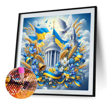 Load image into Gallery viewer, Diamond Painting - Full Round - Protect the blue earth (40*40CM)