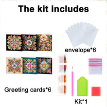 Load image into Gallery viewer, zsfasgvdf (HKDZ65)