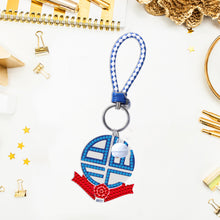 Load image into Gallery viewer, Double Sided Full Drill Keyring DIY for Adults Kids Purse Backpack Handbag Decor