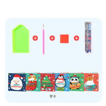 Load image into Gallery viewer, 6PCS DIY Diamond Painting Card Elk Christmas Diamond Drawing Card 30x15cm (#3)