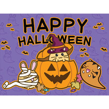 Load image into Gallery viewer, Diamond Painting - Full Round - Cute pumpkin lantern and animals (40*30CM)