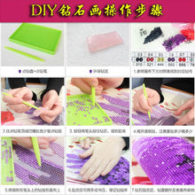 Load image into Gallery viewer, Diamond Painting - Full Round - thick leaf tree (30*30CM)