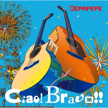 Load image into Gallery viewer, Diamond Painting - Full Round - Guitar (40*40CM)