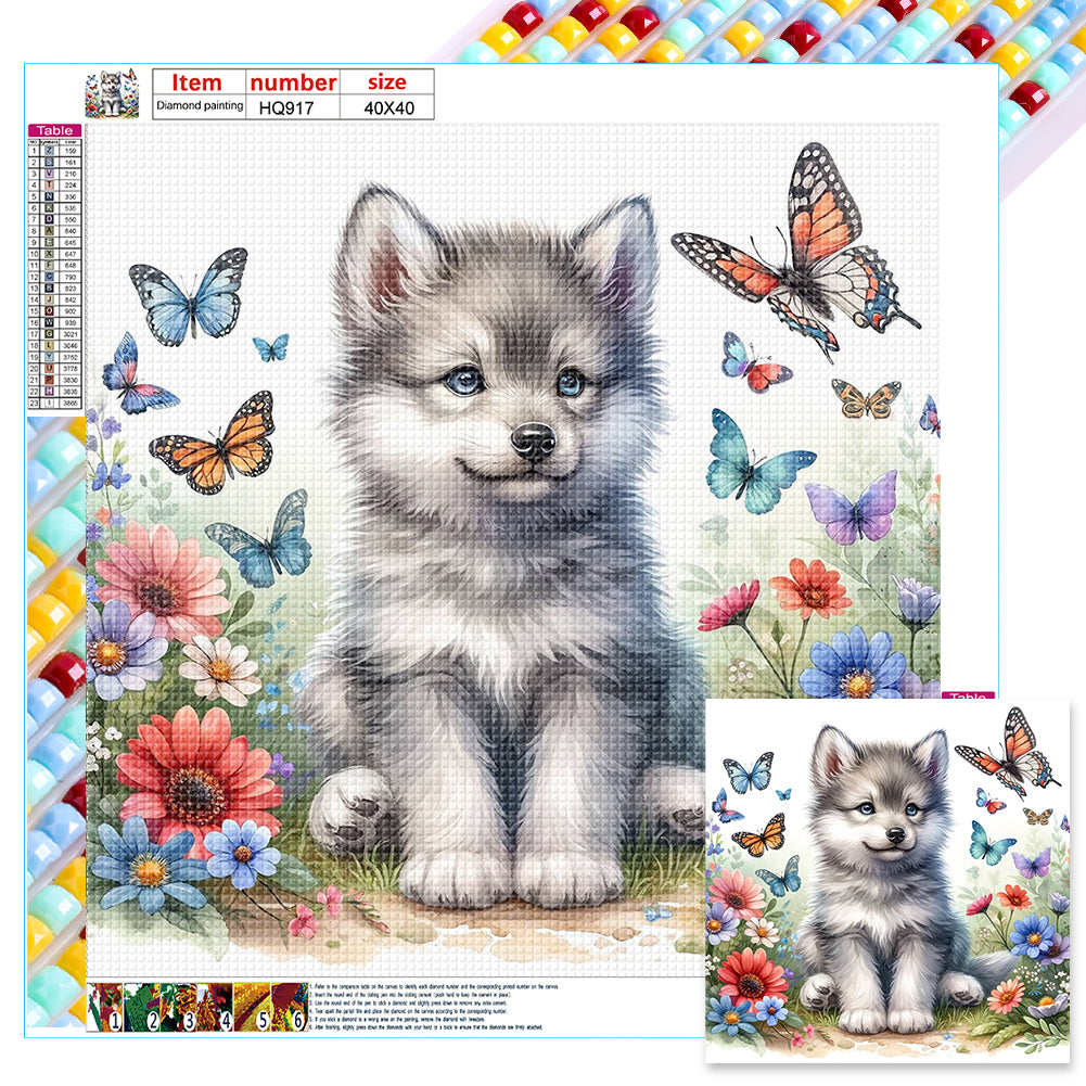 Diamond Painting - Full Square - wolfdog (40*40CM)