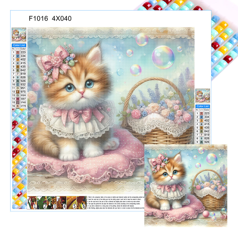 Diamond Painting - Full Square - orange cat (40*40CM)