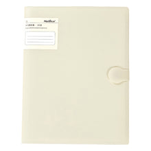 Load image into Gallery viewer, Cross Stitch Canvas Storage Binder A3 Organizer Binder Waterproof for DIY Crafts
