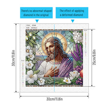 Load image into Gallery viewer, Diamond Painting - Partial Special Shaped - Our Lady of Jesus (30*30CM)
