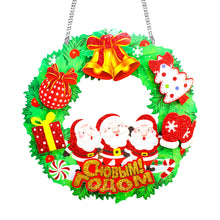 Load image into Gallery viewer, DIY Diamond Suncatchers Animal Double Side Home Garden Decoration (GH109)
