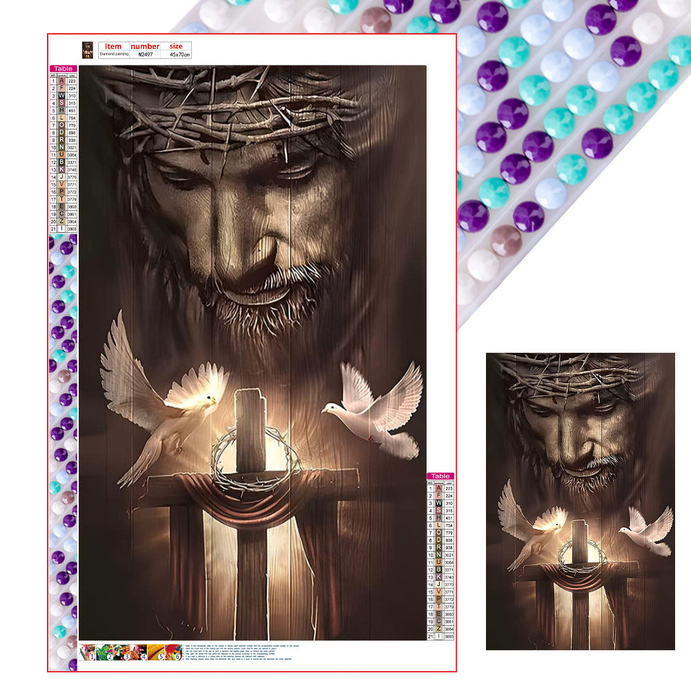 Lord Jesus (45*70CM)