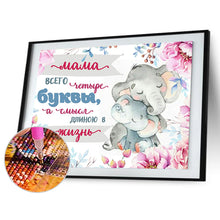 Load image into Gallery viewer, Diamond Painting - Full Round  - Baby elephant and letters (40*30CM)
