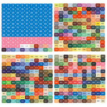 Load image into Gallery viewer, Square Round Color Number Labels 26 Letters 1-100 for Adults Kids (Square)
