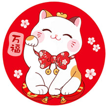 Load image into Gallery viewer, Diamond Painting - Full Round - Lucky Cat (30*30CM)

